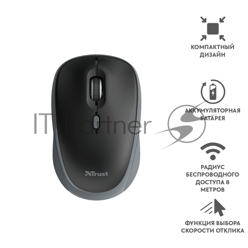 Мышь беспроводная Trust YVI RECHARGEABLE MOUSE BLACK