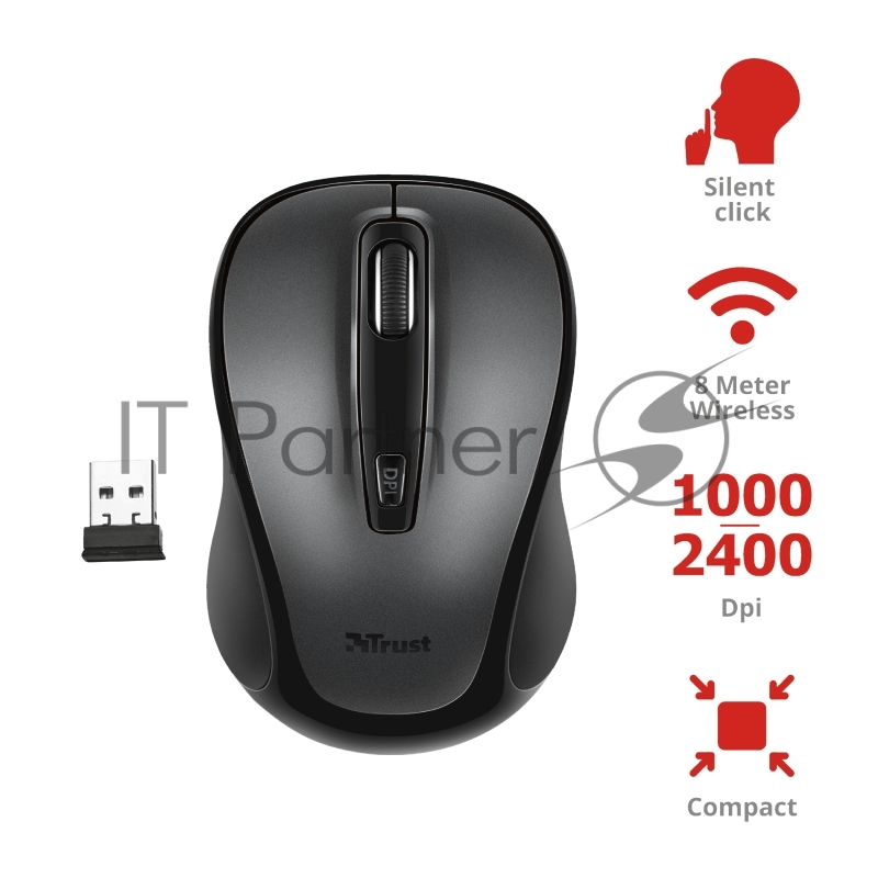 Мышь беспроводная Trust SIERO SILENT WIRELESS MOUSE