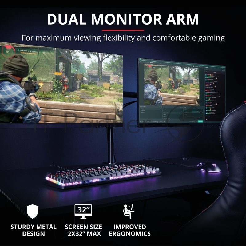 Подставка для ноутбука Trust GXT1120 MARA DUAL MONITOR ARM