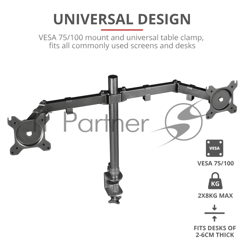 Подставка для ноутбука Trust GXT1120 MARA DUAL MONITOR ARM