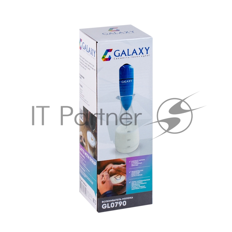 Вспениватель молока GALAXY GL 0790