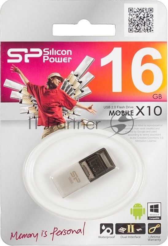 Флеш Диск Silicon Power 16Gb Mobile X10 USB2.0 золотистый