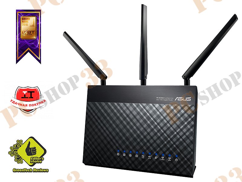 Беспроводной маршрутизатор ASUS RT-AC68U WiFi 1.3Гбит/сек. + 4 порта LAN 1Гбит/сек. + 1 порт WAN 1Гбит/сек. + 1 порт USB2.0 + 1 порт USB3.0