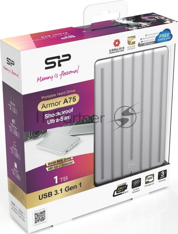 Внешний жесткий диск 1TB Silicon Power Armor A75, 2.5, USB 3.1, Алюминий