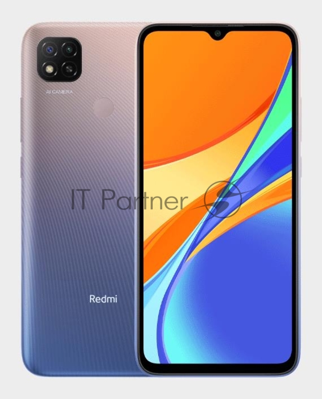 Смартфон Xiaomi Redmi 9C 4/128Gb Lavender Purple (36595)
