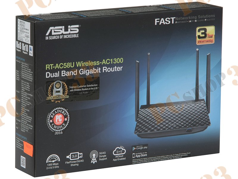 Беспроводной маршрутизатор ASUS RT-AC58U WiFi 867Мбит/сек. + 4 порта LAN 1Гбит/сек. + 1 порт WAN 1Гбит/сек. + 1 порт USB3.0
