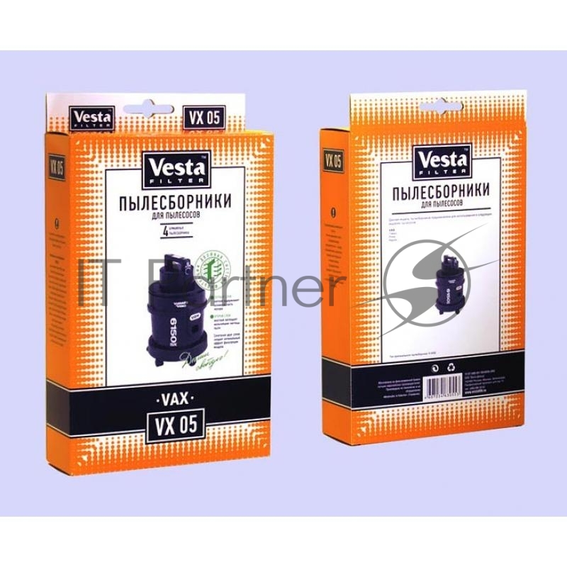 Комплект пылесборников Vesta VX 05 VAX