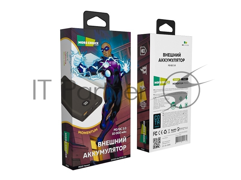 Внешний аккумулятор 10000mAh Smart 3USB 3A PD 18W+QC3.0 быстрая зарядка More choice PB31S (Black)