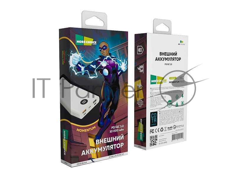 Внешний аккумулятор 10000mAh Smart 3USB 3A PD 18W+QC3.0 быстрая зарядка More choice PB31S (White)