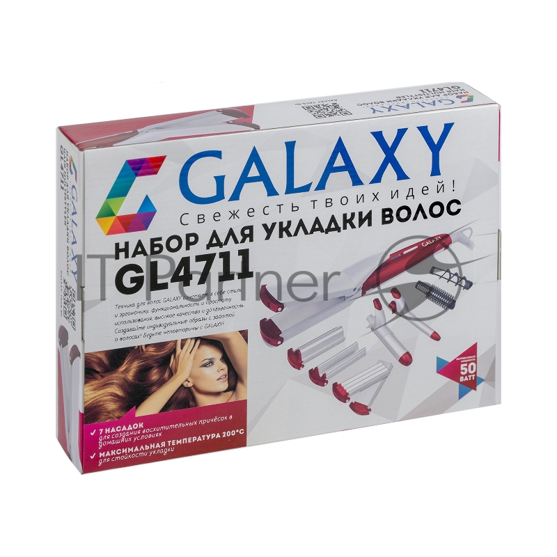 Стайлер Galaxy GL 4711