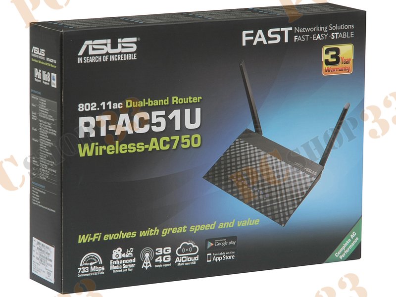 Беспроводной маршрутизатор ASUS RT-AC51U WiFi 433Мбит/сек. + 4 порта LAN 100Мбит/сек. + 1 порт WAN 100Мбит/сек. + 1 порт USB2.0