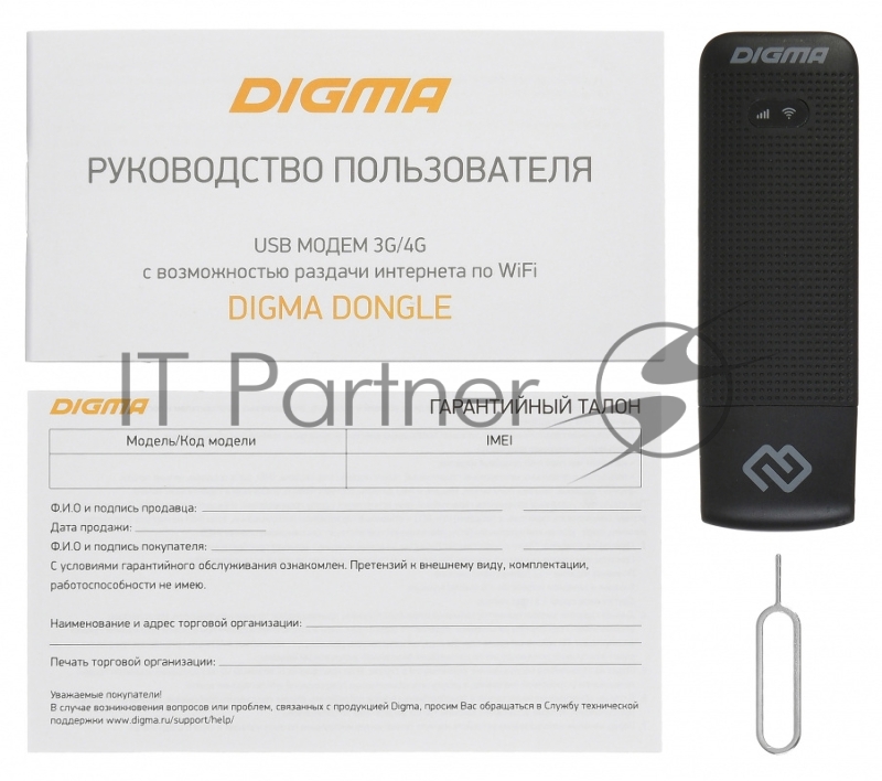 Модем 3G/4G Digma DONGLE USB Wi-Fi +Router внешний черный