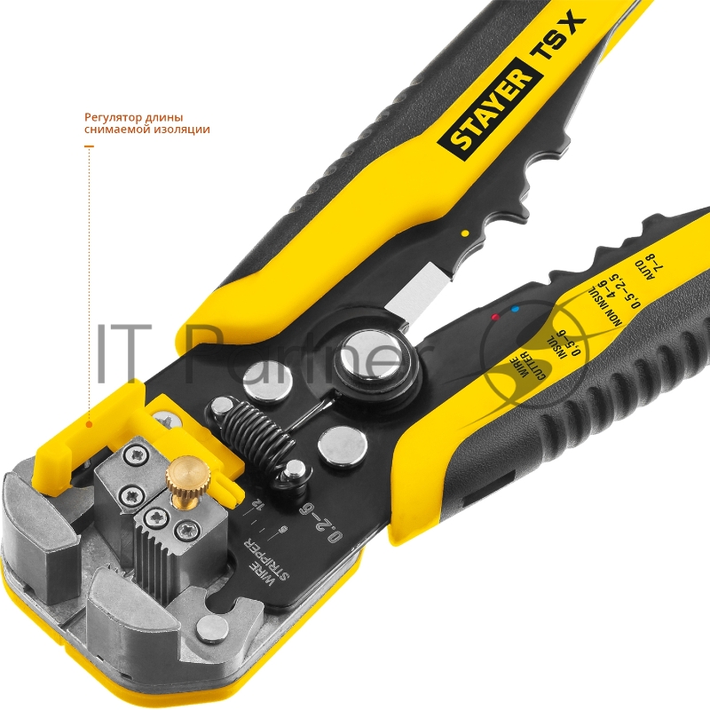 Стриппер автоматический многофункциональный, 0.2 - 6 мм2, STAYER TS-X