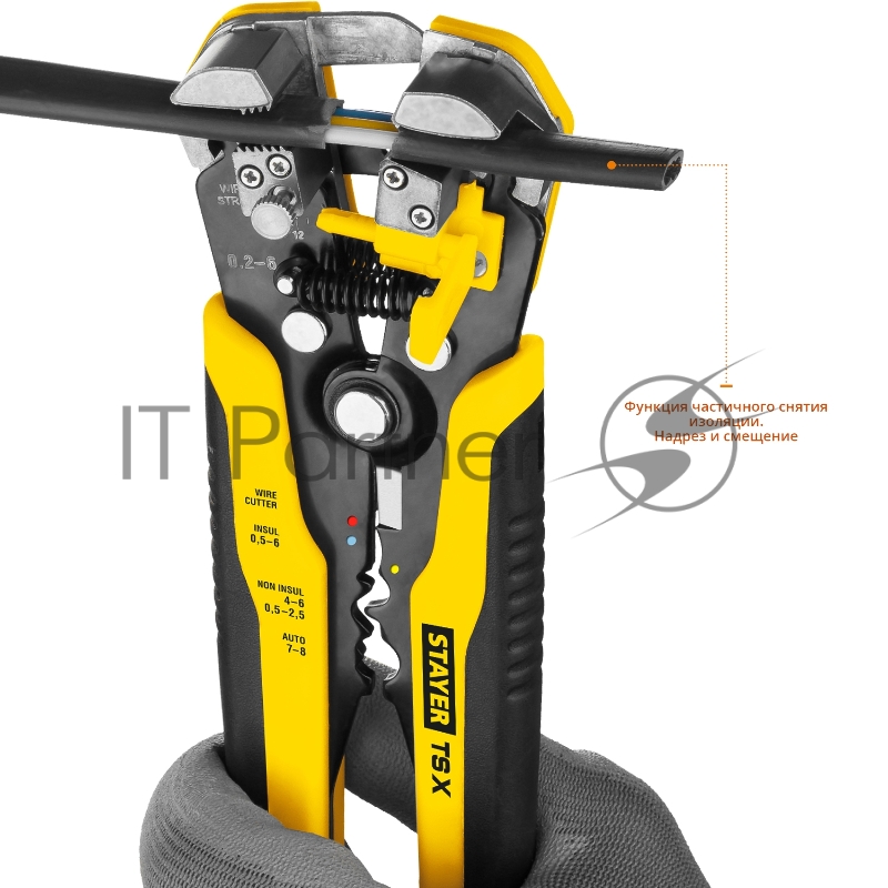 Стриппер автоматический многофункциональный, 0.2 - 6 мм2, STAYER TS-X
