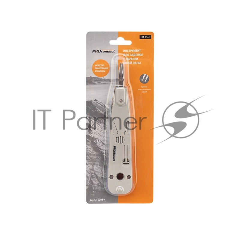 Инструмент для заделки витой пары PROconnect HT-314B, 110