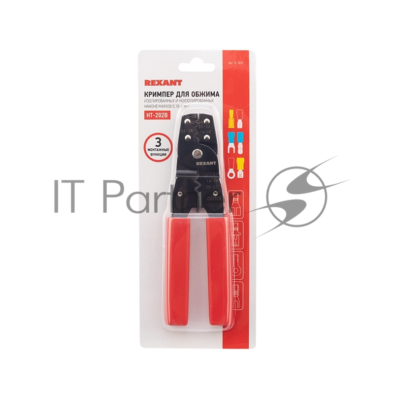 Инструменты REXANT HT-202B (12-3032) Кримпер для обжима изолированных и неизолированных клемм 0.10 - 6.0 мм (TL-202B)