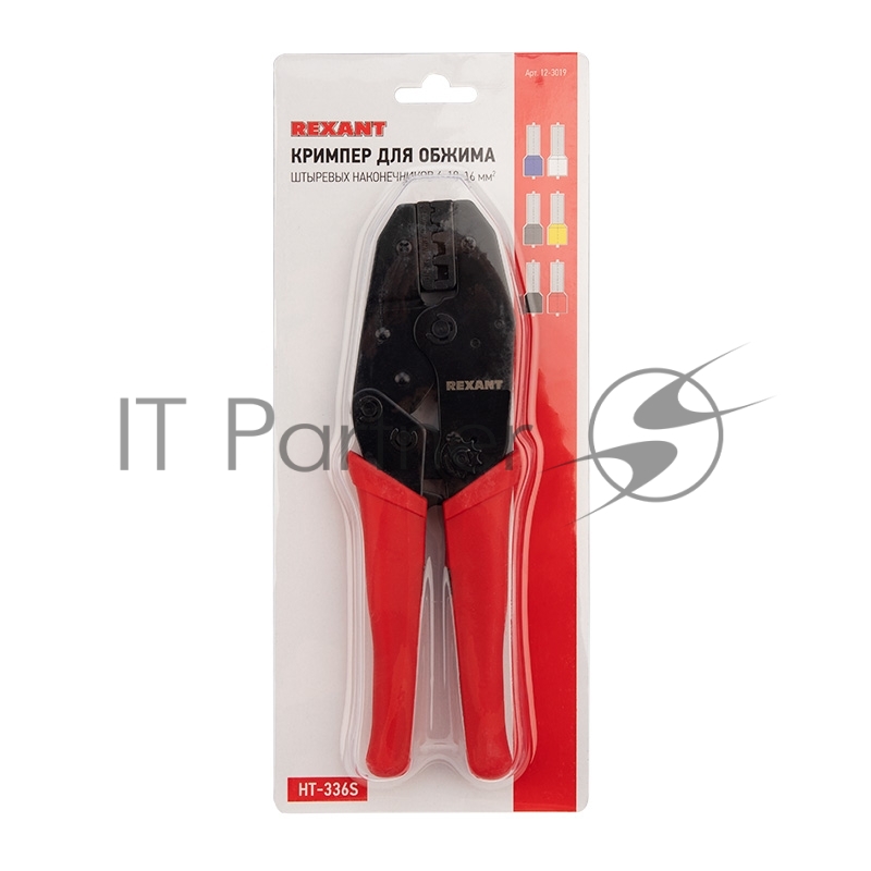 Кримпер REXANT HT-336 S для обжима штыревых наконечников