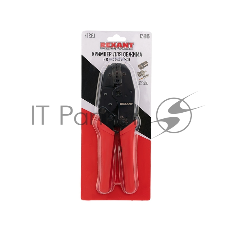 Кримпер REXANT HT-301 J для обжима F и BNC разъемов RG-174, RG-179, Fiber Optic