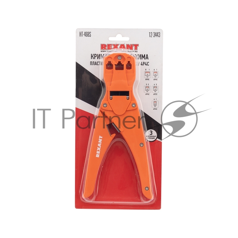 Кримпер REXANT HT-468S для обжима 8P8C, 6P6C, 4P4C