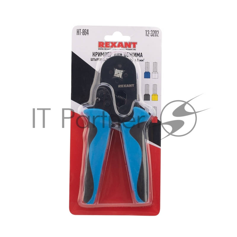 Кримпер REXANT HT-864 для обжима штыревых наконечников 0.25-6.0 мм²