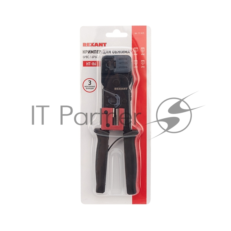 Кримпер для обжима REXANT HT-376E 8P8C, 6P6C, 6P4C, 6P2C