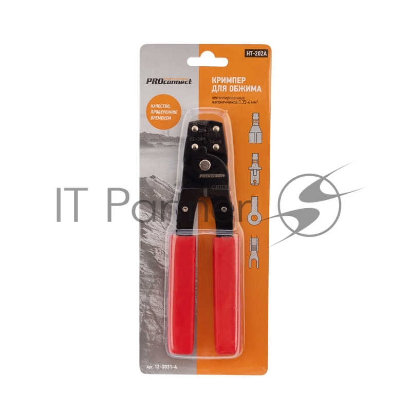 Кримпер PROconnect HT-202A для обжима автоклемм 0.35-6.0 мм²