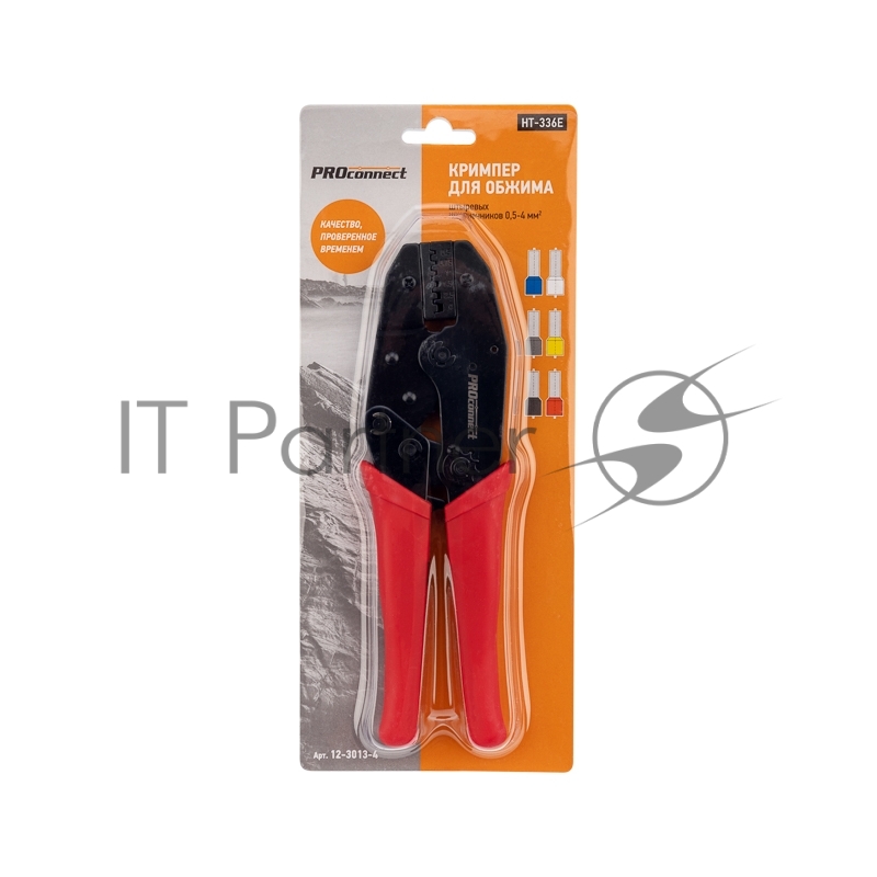 Кримпер PROconnect HT-336 E для обжима штыревых наконечников 0.5-4.0 мм²