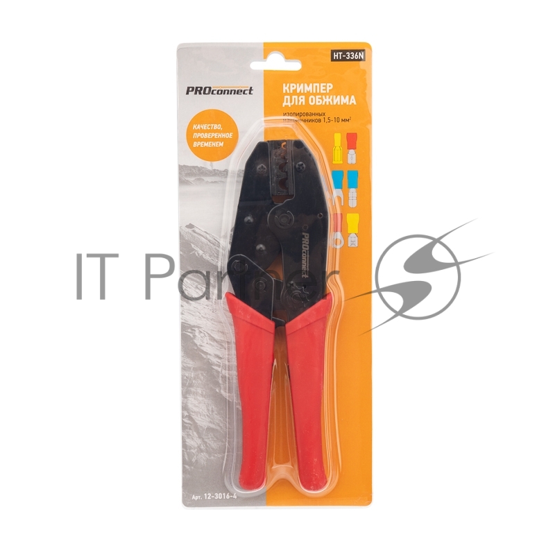 Кримпер PROconnect HT-336 N для обжима изолированных и неизолированных гильз 1.5-10.0 мм²