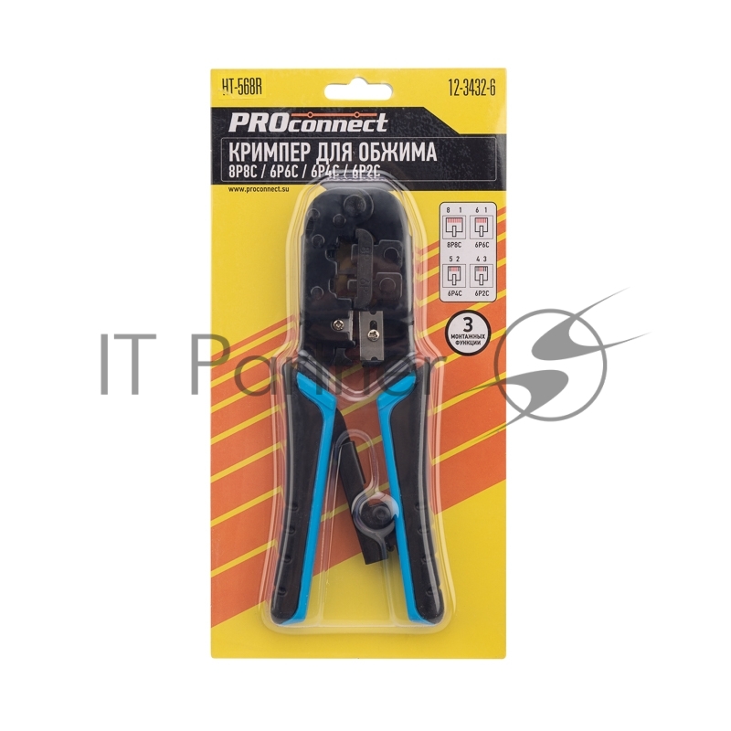 Кримпер PROconnect HT-568R для обжима 8P8C, 6P6C