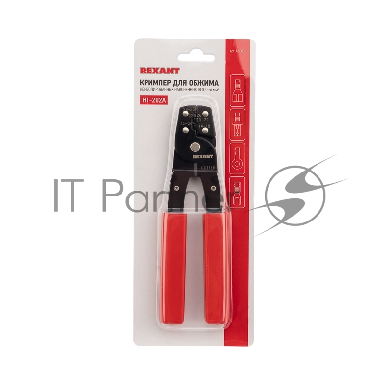 Кримпер для обжима автоклемм неизолированных 0.35-6.0 мм² REXANT
