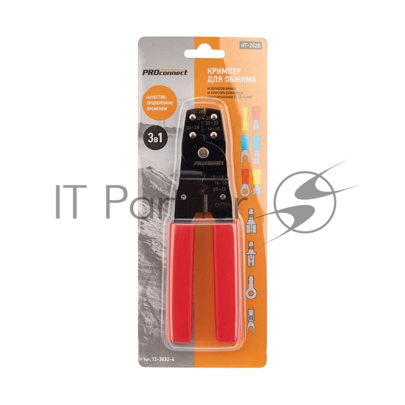 Кримпер PROconnect HT-202B для обжима автоклемм 0.10-6.0 мм²