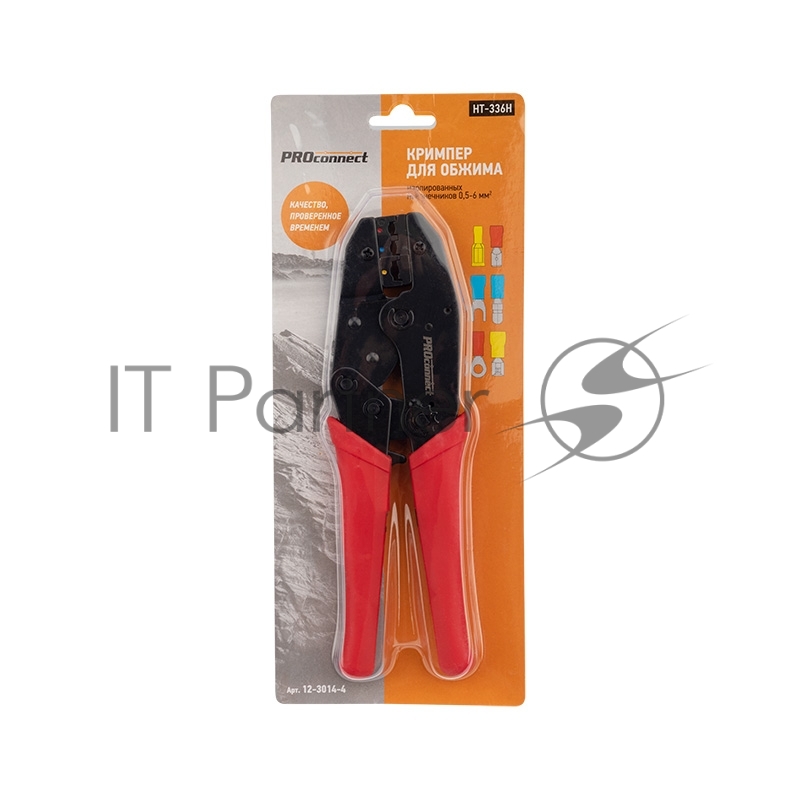 Кримпер PROconnect HT-336 H для обжима автоклемм изолированных 0.5-6.0 мм²