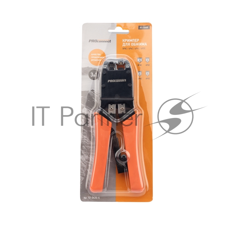 Кримпер PROconnect HT-500R для обжима 8P8C, 6P4C