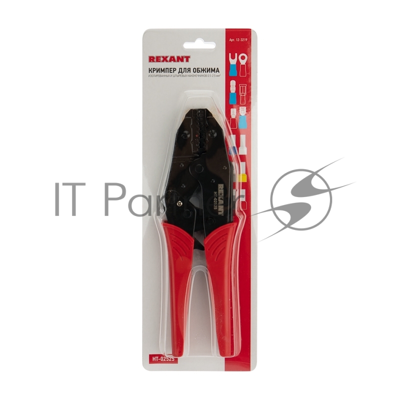 Кримпер комбинированный для обжима изолированных и штыревых наконечников 0.5 - 2.5 мм² (HT-02525) REXANT