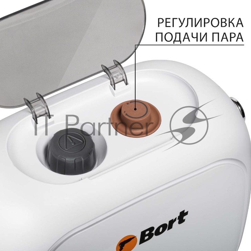 Пароочиститель Bort BDR-3000-RR (93722425)Мощность 1650 Вт Макс давление 4 бар Постоянная подача пара 45 г/мин Температура пара 143 °С Емкость бачка 1200 мл Время нагревания 480 с Время непрерывной работы 45 мин Регулировка мощности пара Длина шланга