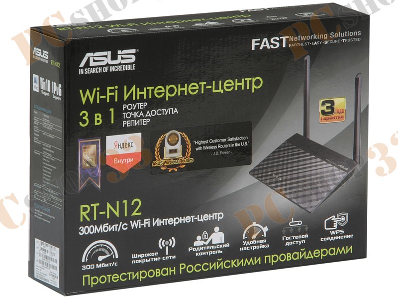 Беспроводной маршрутизатор ASUS RT-N12 VP B1 WiFi 300Мбит/сек. + 4 порта LAN 100Мбит/сек. + 1 порт WAN 100Мбит/сек.