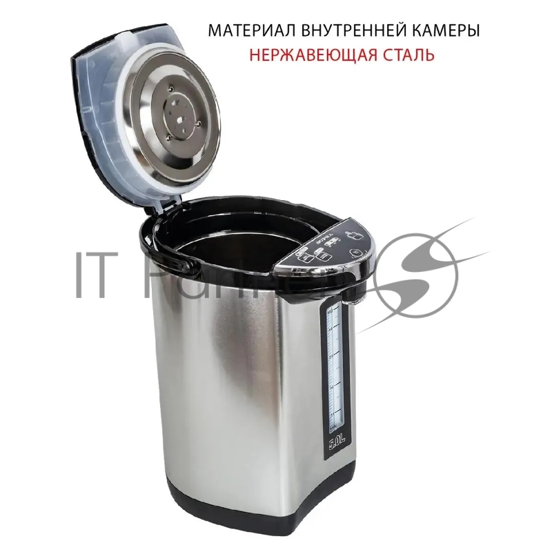 Термопот SUPRA TPS-5907