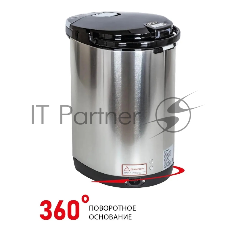 Термопот SUPRA TPS-5907