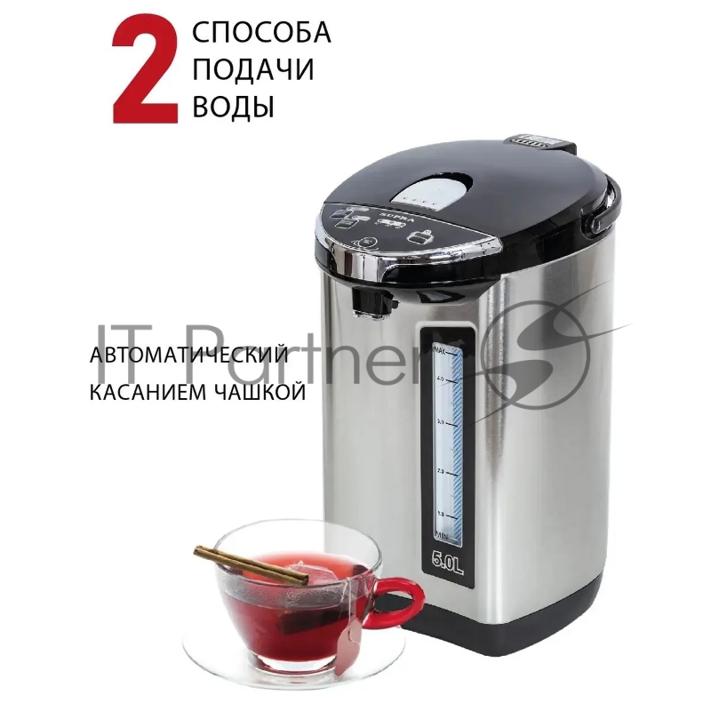 Термопот SUPRA TPS-5907