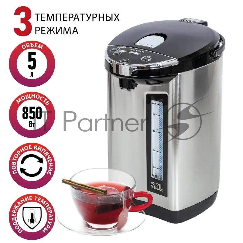 Термопот SUPRA TPS-5907