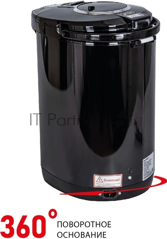 Термопот SUPRA TPS-5911