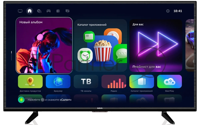 Телевизор BBK LED 39LEX-7389/TS2C черный