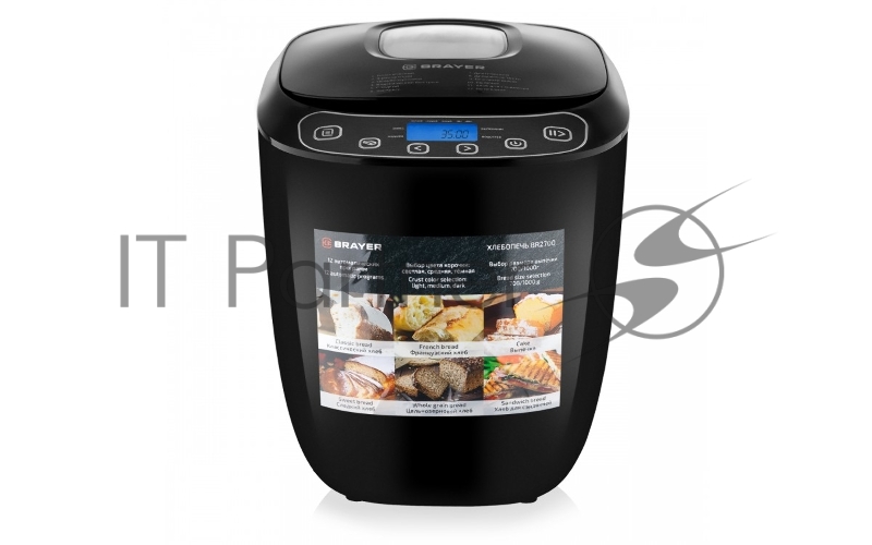 Хлебопечь BRAYER BR2700
