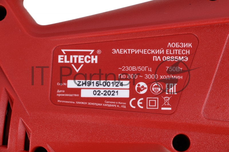 Лобзик Elitech ПЛ 0885МЭ +3пил. 750Вт 3000ходов/мин от электросети (кейс в комплекте)