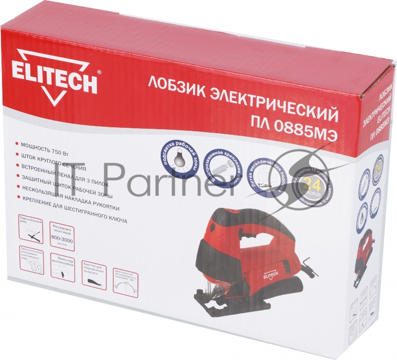 Лобзик Elitech ПЛ 0885МЭ +3пил. 750Вт 3000ходов/мин от электросети (кейс в комплекте)