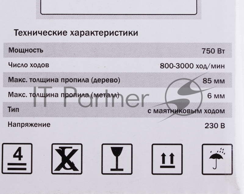 Лобзик Elitech ПЛ 0885МЭ +3пил. 750Вт 3000ходов/мин от электросети (кейс в комплекте)