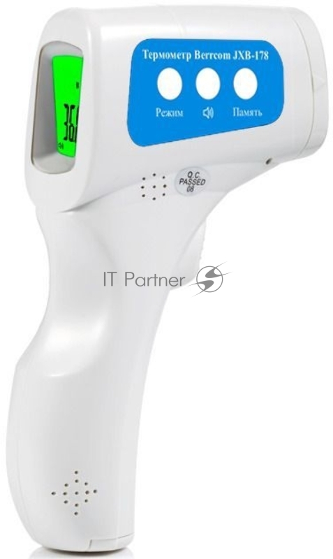 Термометр инфракрасный Berrcom JXB-178 белый