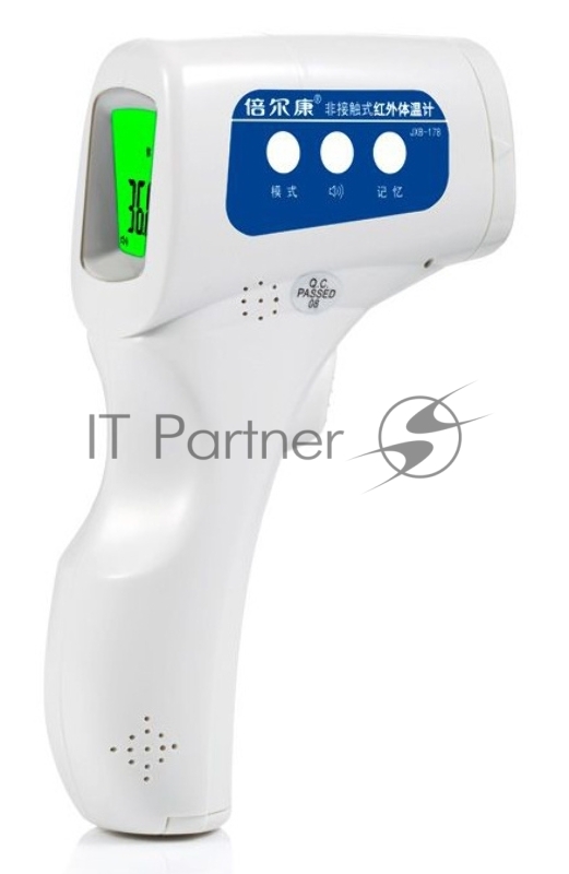 Термометр инфракрасный Berrcom JXB-178 белый