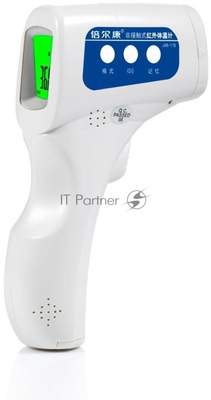 Термометр инфракрасный Berrcom JXB-178 белый