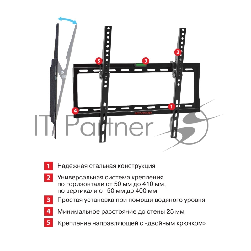Кронштейн Arm media STEEL-4 new black, настенный для TV 22-65, max 60 кг, 1 ст св., нак. 0°-15°, от ст. 28,5 мм, max VESA 400x400 мм.